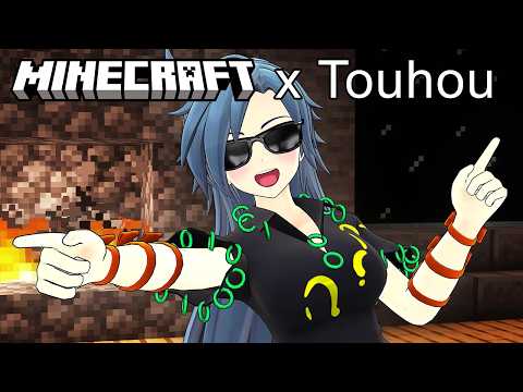 Minecraft x Touhou: DJ Got Us Falling In Love Again