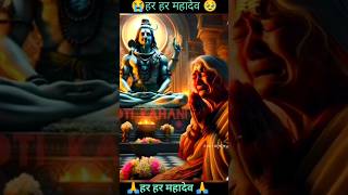Mahadev 🕉️🔱 ❣️#shivshankar #Mata Parvati 🙏 Ghor Tapasya 🕉️ Har Har mahadev#ganpatibappamorya#shorts