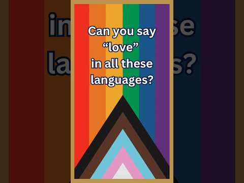 Today's word is #LOVE because #loveislove 🫶 Happy #PrideMonth from the #LingualMuse team! 🏳️‍🌈