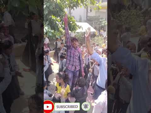 फागोत्सव #school