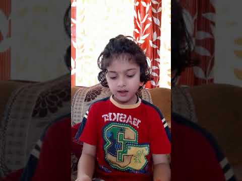 Ramansh Reading Bajran Baan