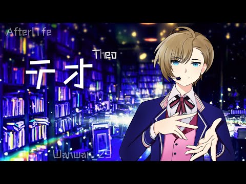 [人力 Afterl1fe] Teo (Theo) #HBDtheo