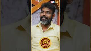 அரசாளும் யோகம் நிச்சயம் உண்டு | Guru Athisara Peyarchi 2025 Rishabam | IBC Bakthi