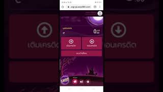 เครดิตฟรีแค่สมัครก็ได้ฟรี 100 บาท เล่นสล็อตทำ 2 เท่าถอนไม่จำกัดไม่ต้องฝากไม่ต้องแชร์