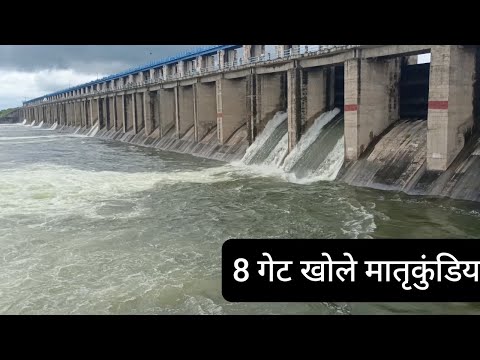 मातृकुंडिया डैम ।। मेवाड़ का सबसे बड़ा डैम ।। जानिए कितना पानी है।।  52 get 😱