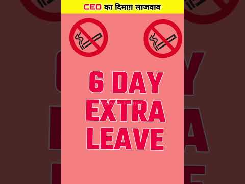 CEO का दिमाग़ लाजवाब 😱 #facts #viral #knowledge