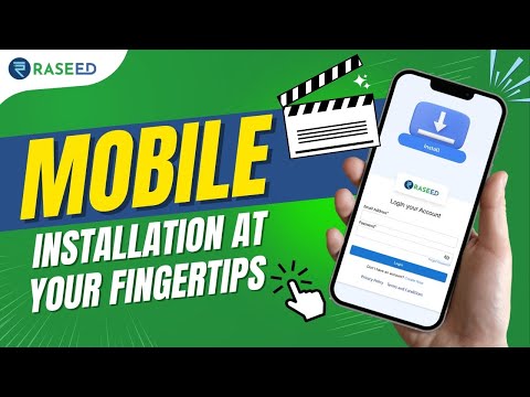 How to Download & Register on Raseed App | Mobile Billing & Accounting Software