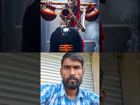 কঙ্কালটি কেন মহাদেবের মাথায় জল ঢালছে রহস্য সময় 🤔❤️🔥 #shorts #mahadev #youtubeshorts #viralvideo