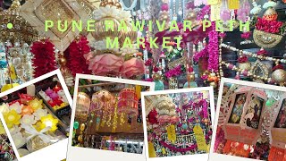 Pune Raviwar Peth Wholesale Market! Pune Rawivar Peth 🎇🎆
