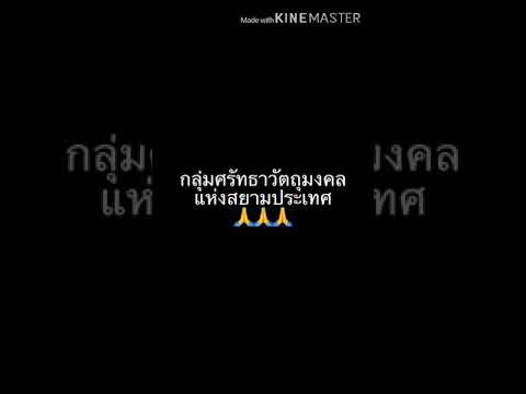 พระกำแพงซุ้มกอ องค์ครู (มีกูไว้ไม่จน) องค์จริง อายุเกิน 700 ปี #วัตถุมงคล