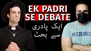 Funny Debate Ghalib Kamal Vs Padri