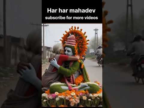 har har Mahadev | Shambhu Shiv Shankar #shorts #shortvideo #shivagod