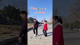 #Shuffle Dance Basic Tutorial #Two-Point Glide Slow Motion Breakdown