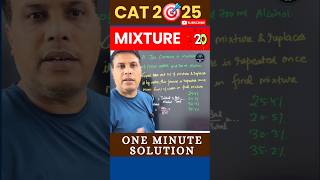 Short -20 : One Minute CAT Quant PYQs #cat2025 #catexam #catquant #catpyq #shorts