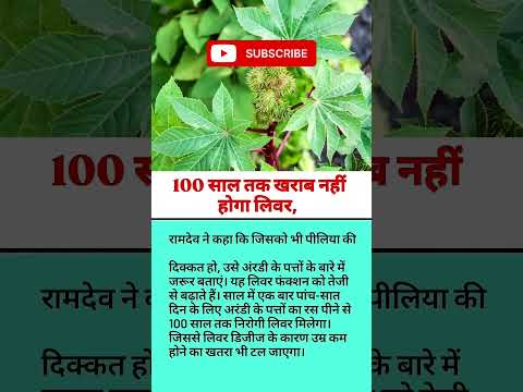 👉जो करना है करो पर जो सपने तुमने देखे हैं, उसे पाने के लिए अपना जी जान लगा दो!#motivational #speech