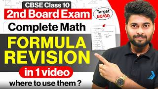 CBSE Class 10 Complete Math Formula Revision | 2nd Board Exam | Prince Sir #cbse #cbseclass10