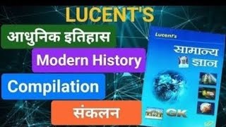 #lucentchapterwise Special Classes By @BpscResolution  Modern History Class 2