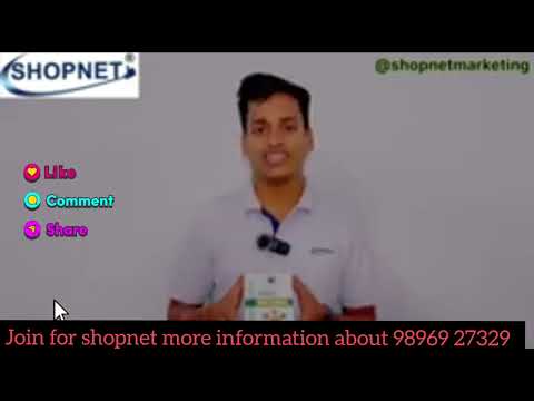 shopnet keeda jadi  benefit of  product  sandar result  product