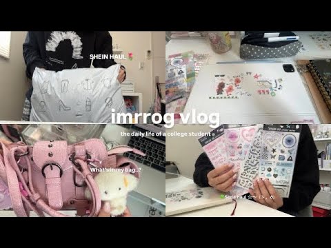 VLOG:大学生の日常📚お気に入りのシール⭐️課題、編集➕秋服SHEIN購入品紹介🍂✨What's in my bag..!