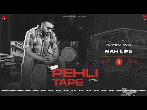 Mah Life ( Official Song ) Sukh | Pehli Tape | Latest Punjabi Songs 2022 | New Punjabi Songs 2022