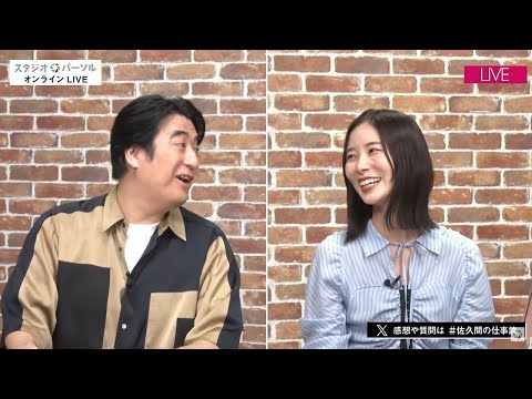 21歳で無職に。朝日奈央が「タレント転身」後の葛藤を語る。
