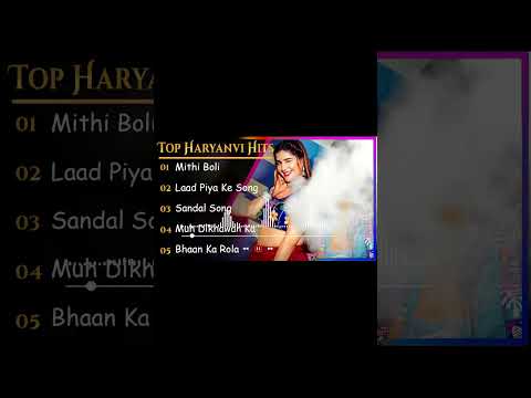 New Haryanvi Songs | New Haryanvi Jukebox 2023 | Top Haryanvi All Superhit Songs