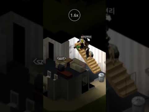2층에 왜 다모여있냐 #좀보이드 #스팀게임