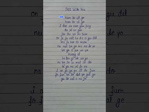 JUNGKOOK-"Still With You" Lyrics #bts #jungkook #song #shorts #lyrics