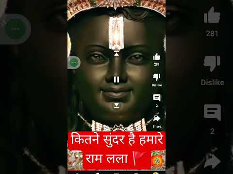 Radhe radhe Jai shree Ram #jaishreeram #trending #ytshorts #radheradhe