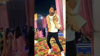 #bhojpuri #song #dance #dj #music #marrigedance #weddingdance #wedding #dancer #marragedance