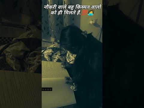 studymotivaton#youtubeshorts#explore#success#viral#fyp