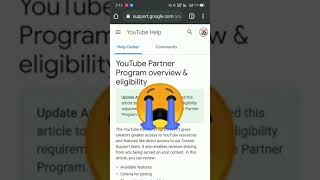 बुरी खबर 😭 YouTube Monetization Policy Changed { Bad Update } For New Creators 😓 #shorts