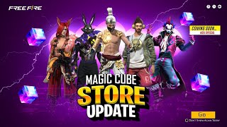 Ramadan Magic Cube Store Update 💥🤯| Next Magic Cube Bundle| Free Fire New Event | FF New Event Today