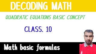 Math class 10 chapter 1 | math enhance | quadratic equation | math booster