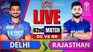 🔴 IPL LIVE: Delhi vs Rajasthan Live match | IPL 2026 Match Today | DC vs RR 62nd Ipl Match #ipl