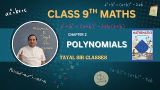 Class 9 Maths Chapter 2 – Polynomials | Exercise 2.4 Full Solution (NCERT)