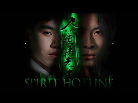 What To Do If I Have A Third Eye? | 道法先生 Spirit Hotline