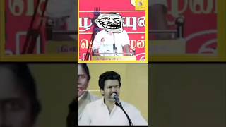💥 Inimael paathu pesuga naga illa tharkuri kutam #shortsfeed #tvk #subscribe #trending #emotational