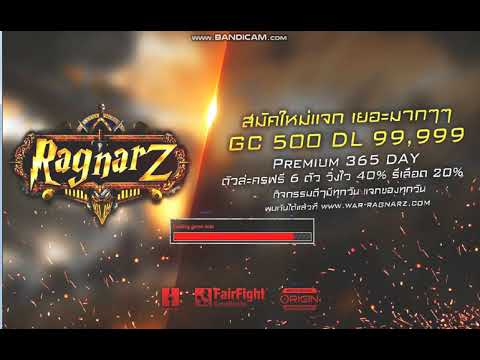 สอนเปิดมาโคร  WRAZ  กันโปร SPG