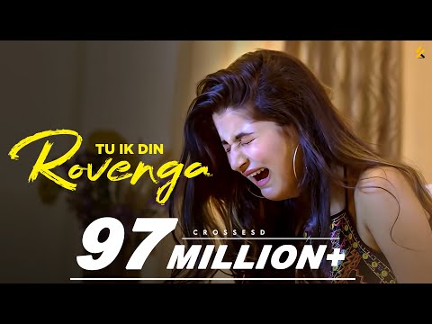 Tu Ik Din Rovenga (Official Video) Guri Othian | Kaku Mehnian | 4x Music |