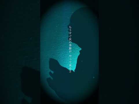 『うたかた花火』 #supercell #歌ってみた #cover #naruto #ナルト #アニソン