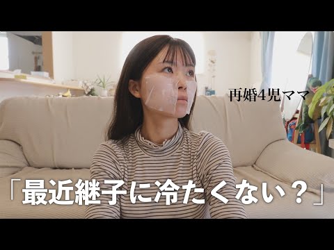 反抗期とか受験とか…子育ての難しさに直面しています。