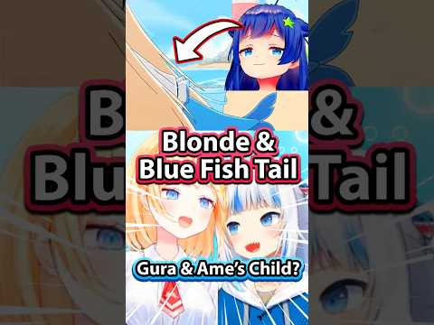 THIS VTUBER LOOKS FAMILIAR [Gawr Gura Hololive EN] #vtuberclips #hololiveen