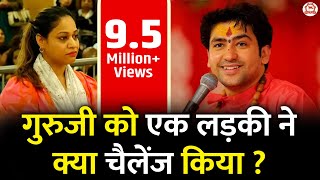 गुरुजी को एक लड़की ने क्या चैलेंज किया ? | Divya Darbar | Bageshwar Dham Sarkar