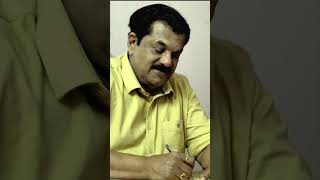 Mukesh | Innocent | Philips Malayalam Movie | Mukesh Innocent Combo #mukeshletter #malayalamfilms