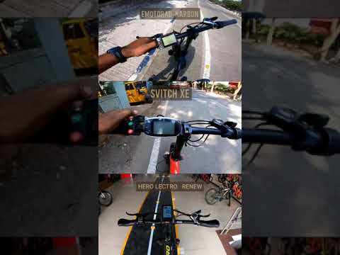 Display Comparison: E-bicycles : Emotorad vs Svitch vs Hero Lectro e-bikes