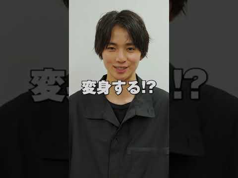主人公ミカミタケシ役・木戸大聖さんが語る撮影エピソード！｜映画『先生！口裂け女です！』キャストトーク