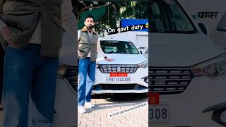 Punjab Excise Inspector on field duty  #exciseinspectorpunjab #punjabexciseinspector #psssb #excise