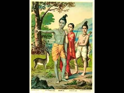 नादातून या नाद निर्मितो🙏Nadatuniya Naad Nirmito🙏श्री राम जय राम जय जय राम🙏#ShriRam Jay Ram Jay Jay