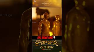 Draupadi Pandavas #history #hindumythology #hinduepic #mahabharat #motivation #hindugod #fact